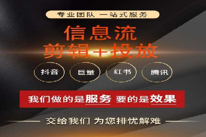 SEM代理案例：优化策略助力企业突破瓶颈