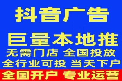 行业领先企业的SEM竞价代运营案例解析