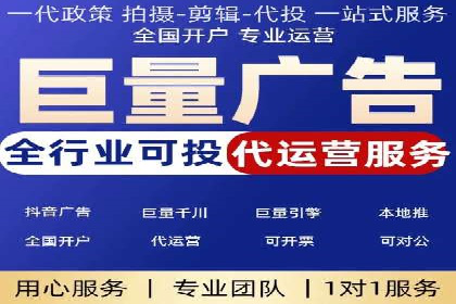 SEM广告案例：创意文案提升转化率